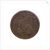 Medal commemorating the Battle of Lepanto, 1571; reverse by G.F. Bonzagna