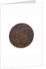 Medal commemorating the Battle of Lepanto, 1571; reverse by G.F. Bonzagna