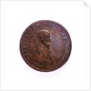 Medal commemorating the Battle of Lepanto, 1571; obverse by I.A. Rossi