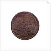 Medal commemorating the Battle of Lepanto, 1571; reverse by I.A. Rossi