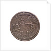 Medal commemorating the fortified town and port of Civitavecchia; reverse by unknown