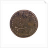 Medal commemorating the naval power of Tuscany; reverse by G.F. Travani