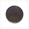 Medal commemorating Admiral de Ruyter and the Four Days Battle, 1666; reverse by J. Pool