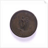 Medal commemorating the voyage to Naples of  Philip V of Spain, 1702; reverse by S. Vreani