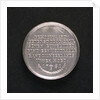 Medal commemorating armed neutrality at sea; reverse by J.M. Lageman