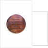 Medal commemorating Admiral Pieter Heyn (1578-1629); reverse by J.H. Simon