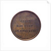 Medal commemorating Admiral Johan Arnold Zoutman (1724-1793); reverse by J.H. Simon