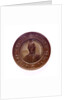 Medal commemorating the Black Sea freed; obverse by L.J. Hart