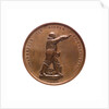 Medal commemorating Admiral Pieter Heyn (1578-1629); obverse by J.P.M. Menger