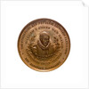 Medal commemorating the tercentenary of the deliverance of Briel; obverse by Posthumus