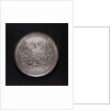 Medal commemorating the accession of Queen Christina and the Battle of Femern, 1644; reverse by S. Dadler