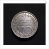 Medal commemorating the Monument to the Fallen at the Battle of Copenhagen; reverse by D.F. Loos