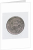 Medal commemorating the preparations by land and sea, 1591; reverse by unknown