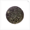 Medal commemorating John and Cornelis de Witt assassinated, 1672; reverse by unknown