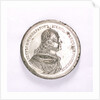 Medal commemorating the storming of Schlusselburg, 1702; obverse by unknown