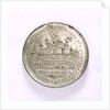 Medal commemorating the storming of Schlusselburg, 1702; reverse by unknown