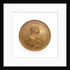 Medal commemorating the Black Sea Fleet founded, 1696; obverse by S. Judin