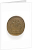 Medal commemorating Taganrog Harbour works; reverse by I.P.