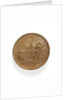 Medal commemorating the capture of Abo, 1713; reverse by T. Iwanov
