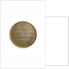 Medal commemorating the capture of Ochakov, 1788; reverse by T. Iwanov