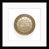 Prize medal: reward for meritorious progress; obverse by B.V. Alexejeff