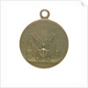 Russian naval school (good conduct) prize medal; reverse by Unknown