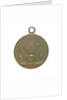 Russian naval school (good conduct) prize medal; reverse by Unknown