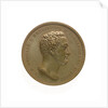Russian naval school (navigation) prize medal; obverse by unknown