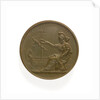 Russian naval school (navigation) prize medal; reverse by unknown