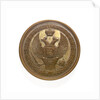 Medal commemorating the action of the brig 'Mercury', 1829; obverse by P.A. Klepikov