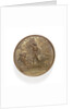 Medal commemorating the action of the brig 'Mercury', 1829; reverse by P.A. Klepikov