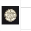 Counter commemorating the Battle of Lepanto, 1571; reverse by Unknown
