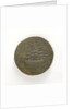 Counter commemorating Rhode Island relieved and evacuated, 1779; reverse by unknown