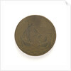 Badge of the Boatmen's Guild of Amsterdam; obverse by Unknown