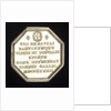 Commemorative medal presented as a gift from the Clergy to the Navy; reverse by B. Duvivier