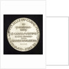 Medal commemorating the opening of the Suez Canal, 1869; reverse by O. Roty