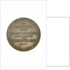 Medal commemorating the opening of the Suez Canal, 1869; reverse by O. Roty