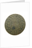 Counter commemorating Henri, Duc de Montmorency et Damville (1595-1632); obverse by unknown