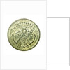 Counter commemorating Admiral Louis Foucault de St Germain (1616-1659); reverse by unknown