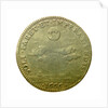 Counter commemorating Admiral César, Duc de Vendôme (1594-1665) by unknown