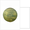 Counter commemorating Admiral de Tourville (1642-1701); reverse by unknown