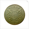 Counter commemorating Admiral Victor Marie, Duc d'Estrées (1660-1737) by unknown