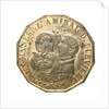Counter commemorating Admiral Jules Sebastien César Dumont d'Urville (1790-1840) by unknown
