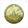 Fisherman's charm; reverse by unknown