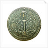 Medal commemorating the British attack on the Ile de Ré, 1627 by unknown