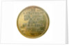 Medal commemorating Admiral Gaspard de Coligny (1516-1572); reverse by R. Gayrard
