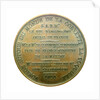 Medal commemorating the voyage of corvette, 'La Coquille', 1822; reverse by J.P. de Puymaurin