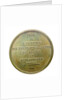 Medal commemorating the capture of Kinburn, 1855; reverse by Valentin Maurice Borrel