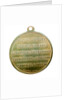 Medal commemorating the Crimean War (1854-1856); reverse by A. Garnier