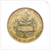 Medal commemorating the Yacht Club of France; obverse by A. Hamel